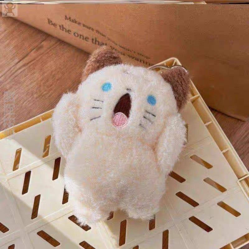 Wow Cat/Dog Plush Pedant