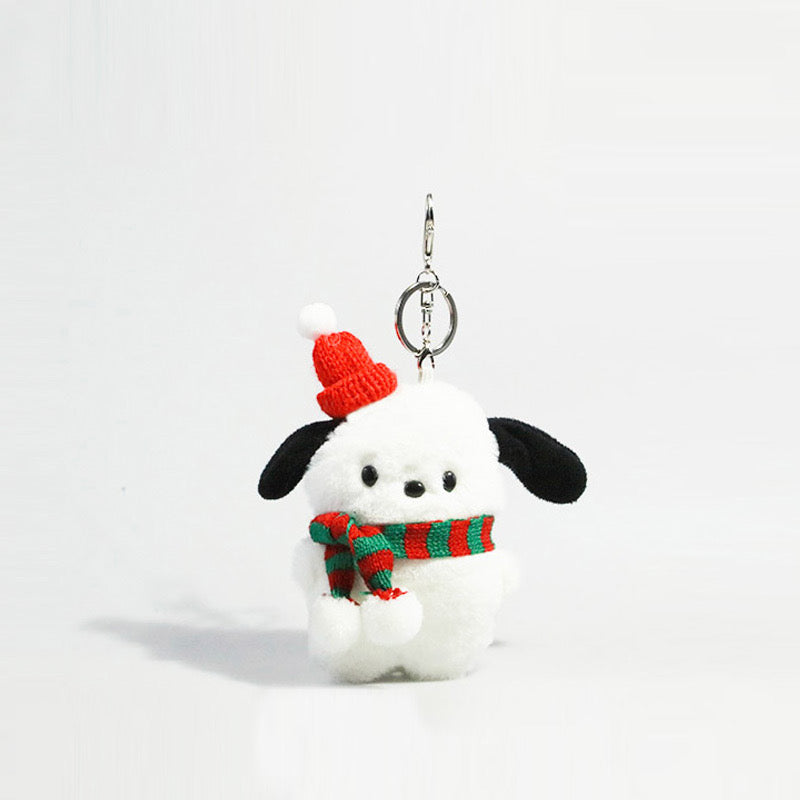 Puppy Plush Pedant for Key/Bag