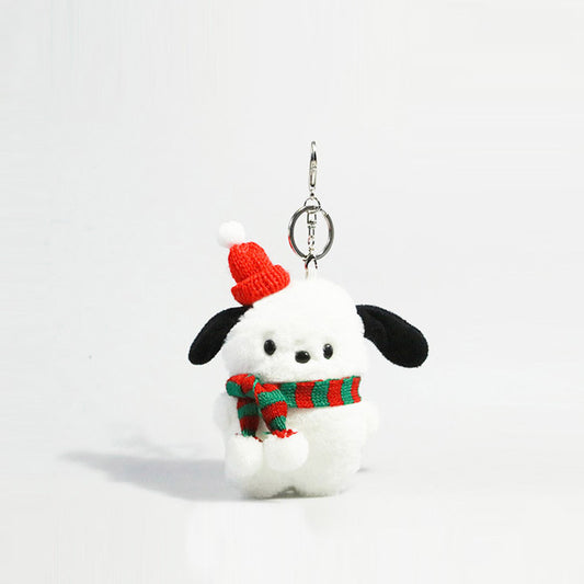 Puppy Plush Pedant for Key/Bag