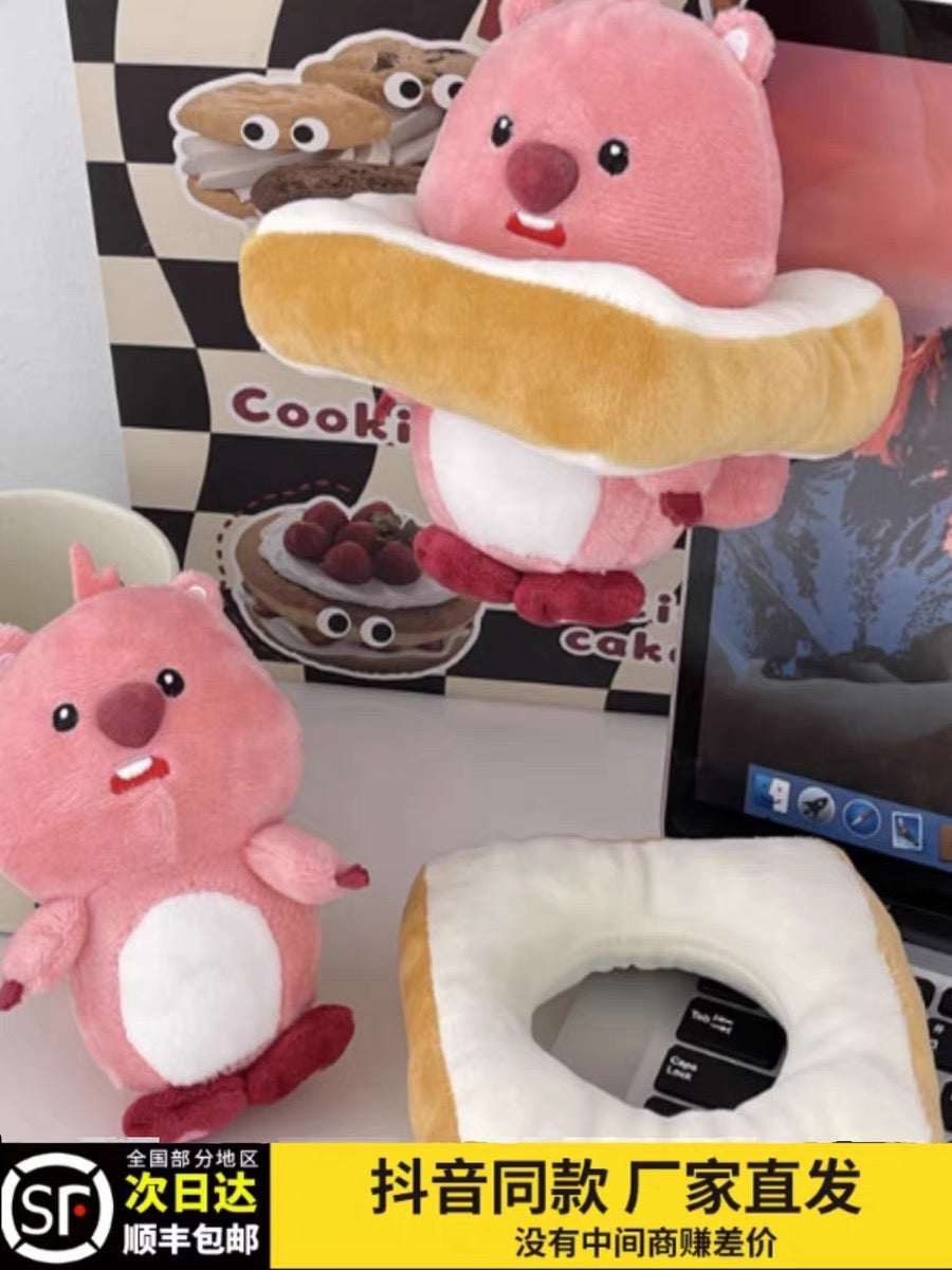 Loopy Plush Pedant