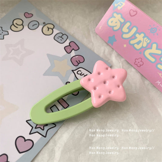Sweet Dopamine Clip for Summer