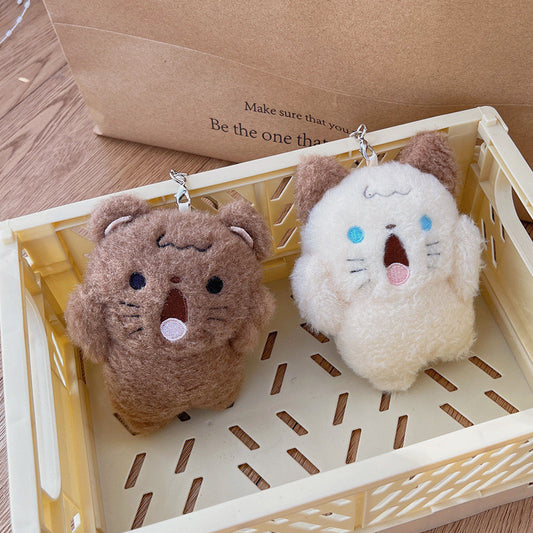 Wow Cat/Dog Plush Pedant