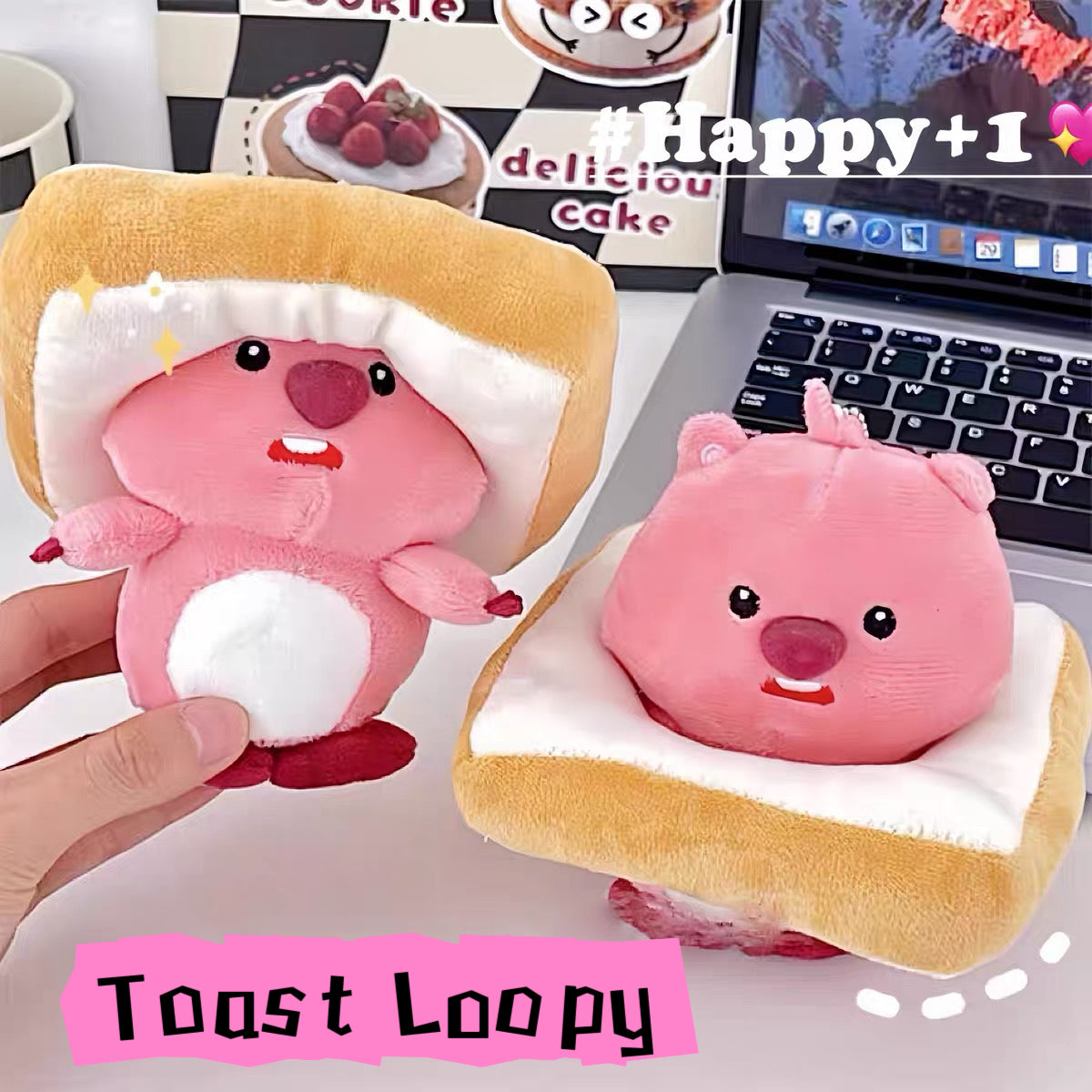 Loopy Plush Pedant
