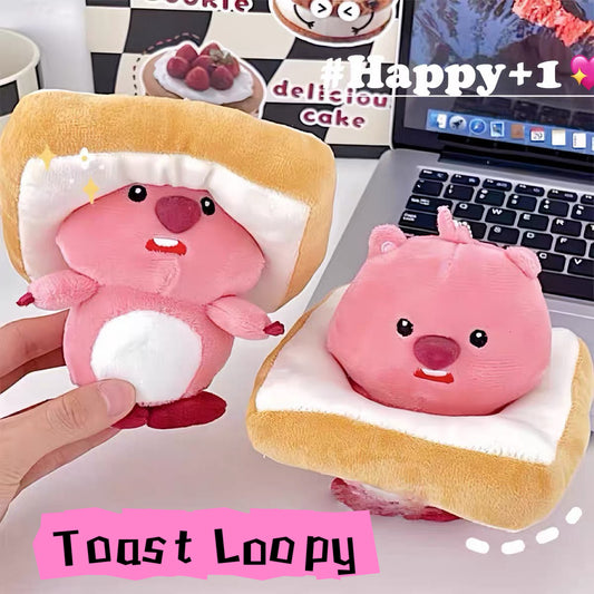 Loopy Plush Pedant