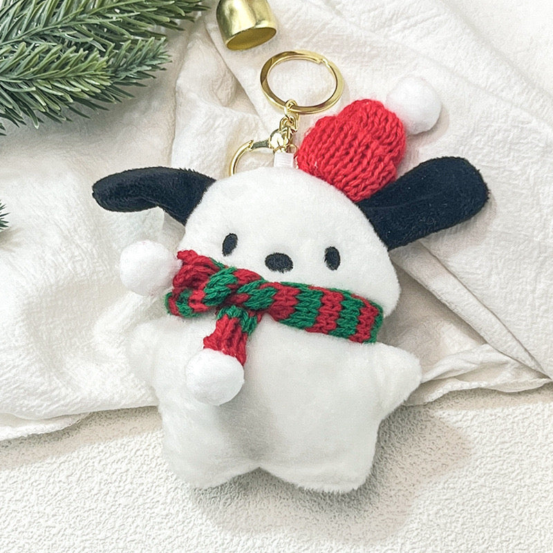 Puppy Plush Pedant for Key/Bag