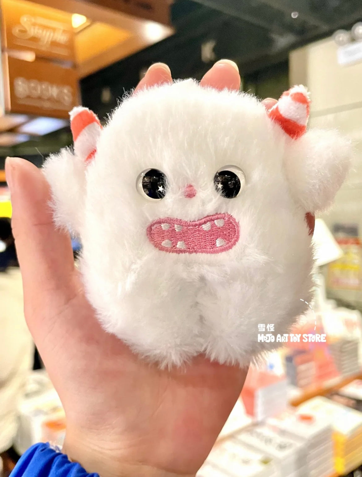 Snow Monster Plush Pedant