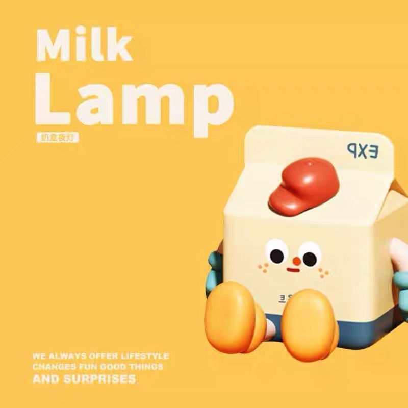 Milk Box Silicone Night Light